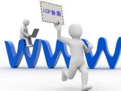 长沙网站建设与维护 打造稳定高效的在线平台