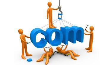 企业网站建设与维护 打造可持续发展的线上门户